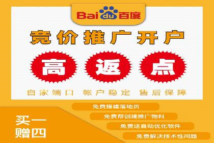 解析360信息流广告的投放策略：一则成功案例的启示